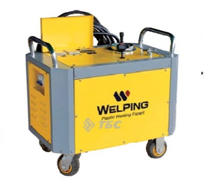 Welping WP450A