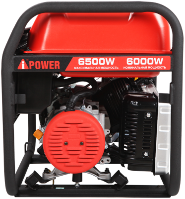 A-IPOWER A6500